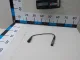 Провод высокого напряжения для  Chevrolet Evanda 2004-2006