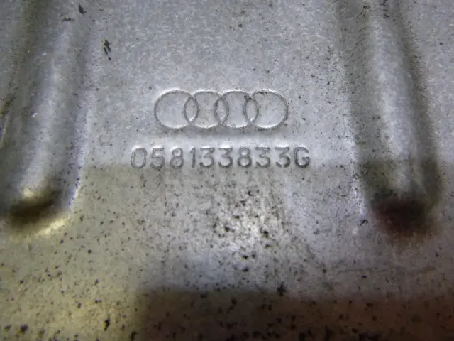 Экран тепловой для  Audi A4 [B7] 2005-2007