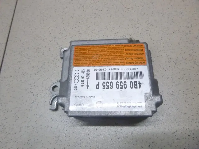 Блок управления AIR BAG