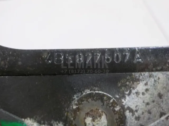 Ответная часть замка багажника для  Audi A3 (8L1) 1996-2003