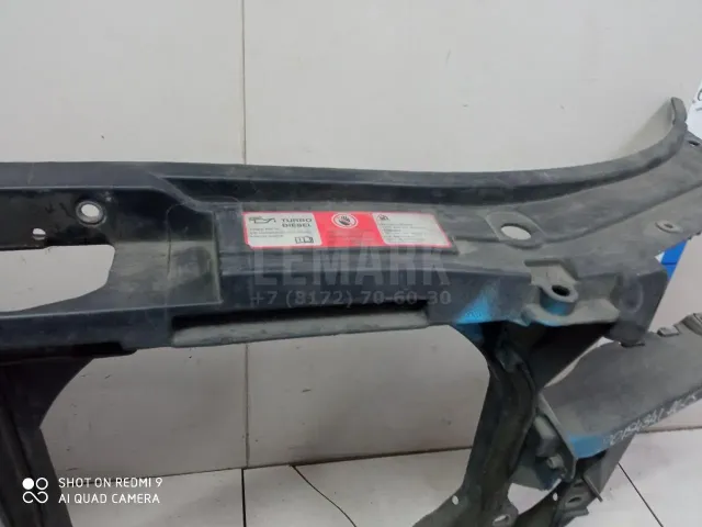 Панель передняя для  BMW 2-serie F22/F23/F87 2013-2020