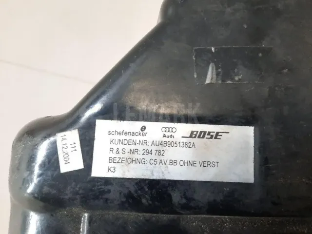Сабвуфер для  Audi Q3 (8U) 2012-2018