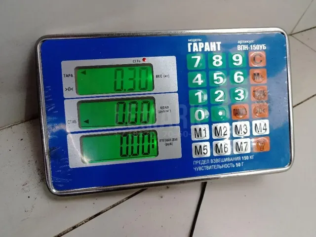 Кронштейн двигателя передний