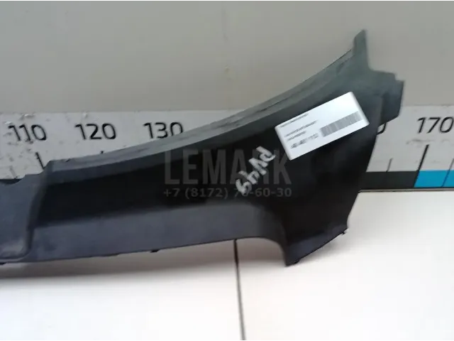 Кожух замка капота для  Haval H8 2014-2017