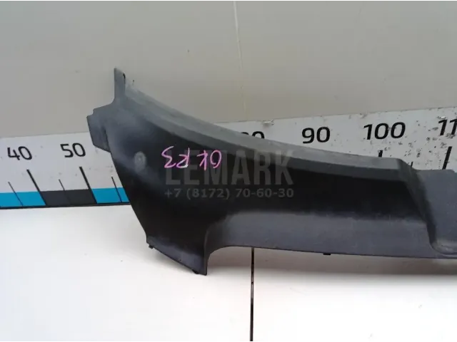 Кожух замка капота для  Haval H8 2014-2017