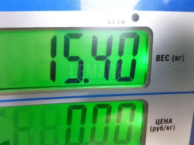 Коленвал