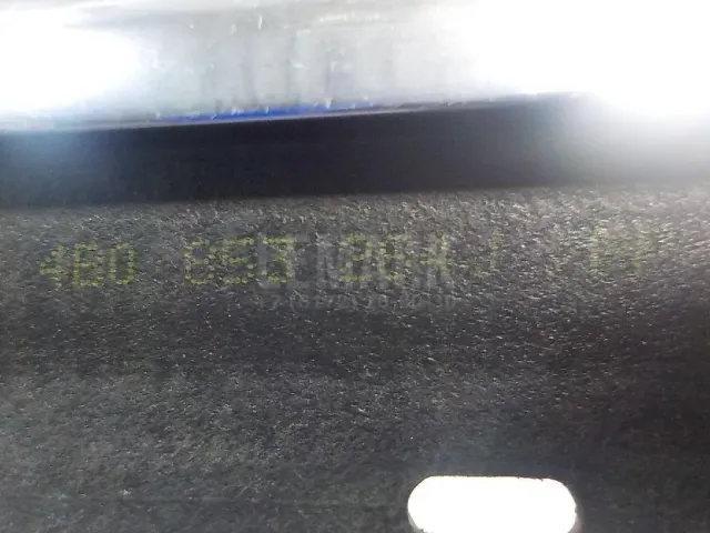Накладка стекла переднего правого для  BYD Flyer 2005-2008
