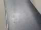 Накладка заднего бампера
