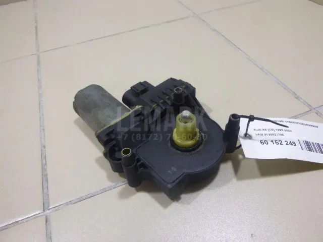 Моторчик стеклоподъемника для  Chevrolet Epica 2006-2012