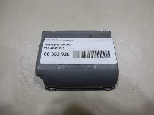 Пепельница передняя для  Ford Mondeo I 1993-1996