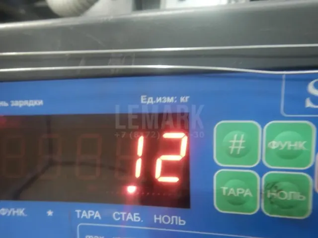 Диск колесный легкосплавный
