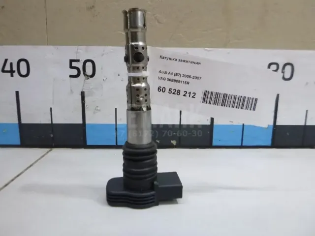 Катушка зажигания