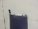 Обшивка стойки