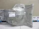 Защита топливного бака для  Audi A3 [8V] 2013-2020