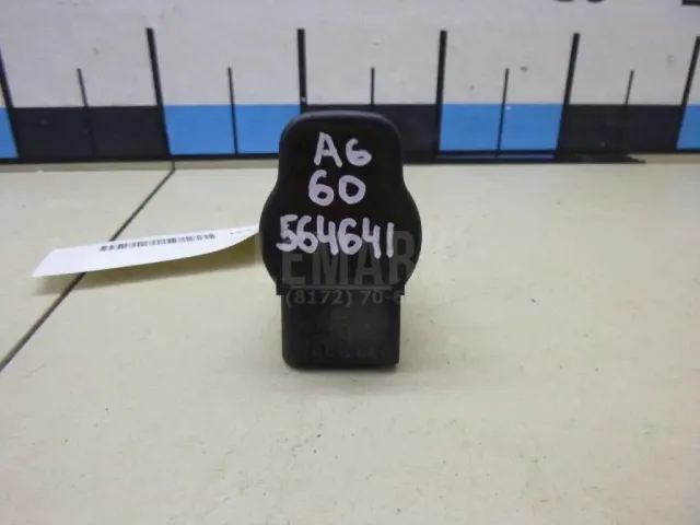 Катушка зажигания