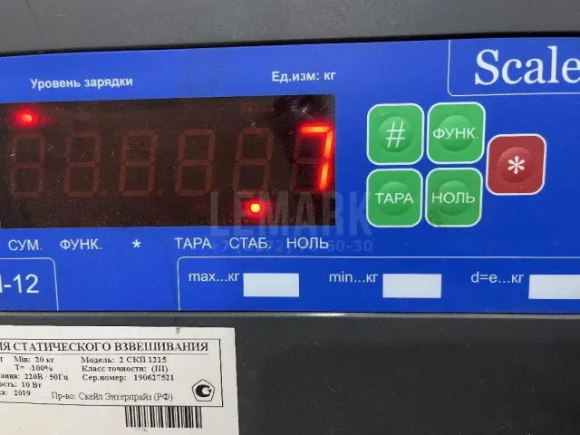 Корпус отопителя для  Changan Alsvin (B511) 2018