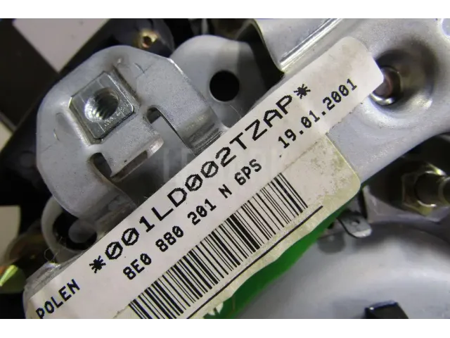 Подушка безопасности в рулевое колесо для  BMW X2 U10 2023