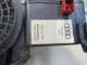 Сабвуфер для  BMW X4 G02 2018