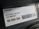 Сабвуфер для  BMW X4 G02 2018