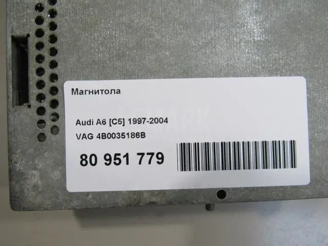 Магнитола для  Chevrolet Bolt 2016
