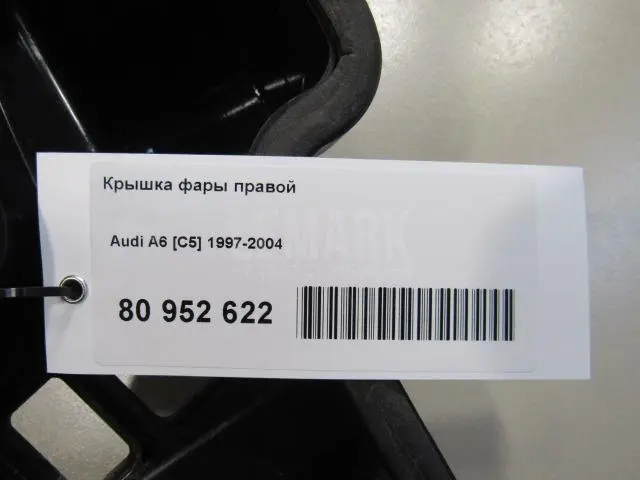 Крышка фары правой для  Alfa Romeo GT 2004-2010