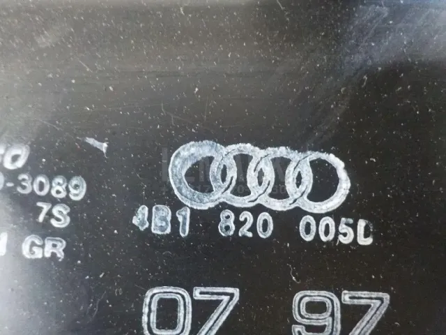 Корпус отопителя для  HOWO A7 2009