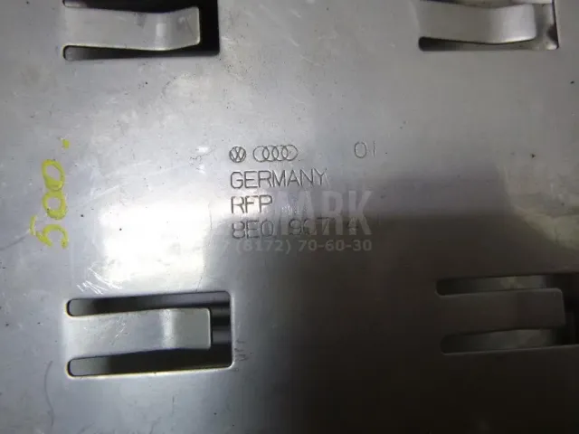 Кожух для  Audi A4 [B5] 1994-2001