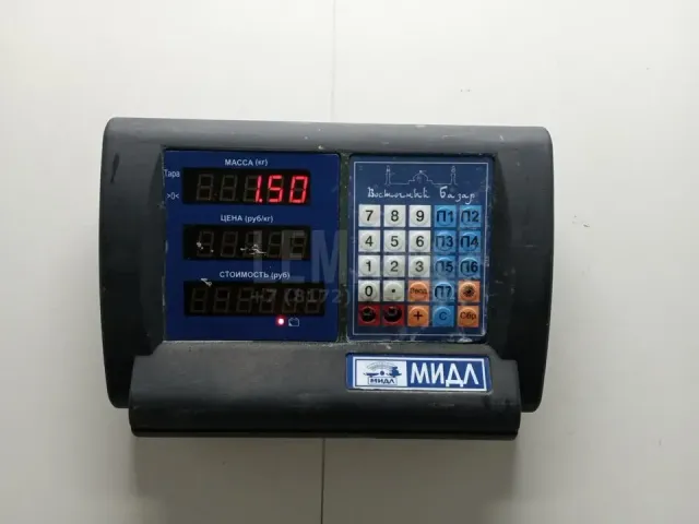 Амортизатор задний
