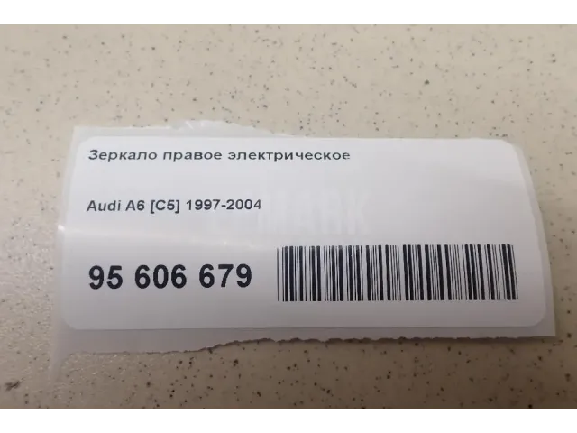 Зеркало правое электрическое для  Chevrolet HHR 2005-2011