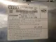 Проигрыватель CD/DVD для  Ford Fiesta 2008-2019