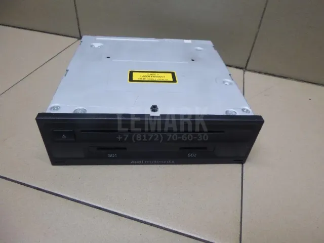 Проигрыватель CD/DVD