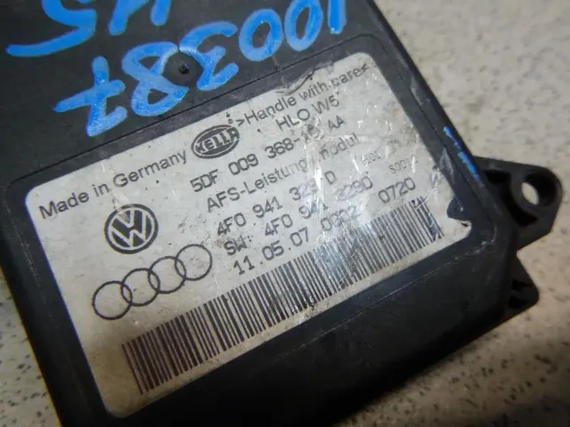 Блок управления светом для  Audi Allroad quattro 2006-2012