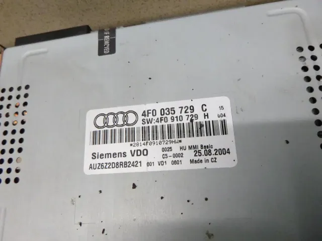 Проигрыватель CD/DVD