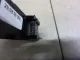 Блок кнопок для  Astra HD 8 2005-2011