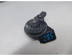 Сигнал звуковой