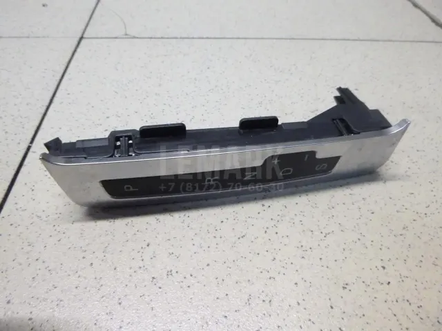 Блок положения кулисы АКПП для  Ford C-MAX 2003-2010