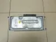 Усилитель акустической системы для  Ford Kuga 2008-2012