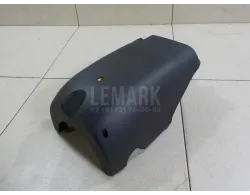 Кожух рулевой колонки нижний