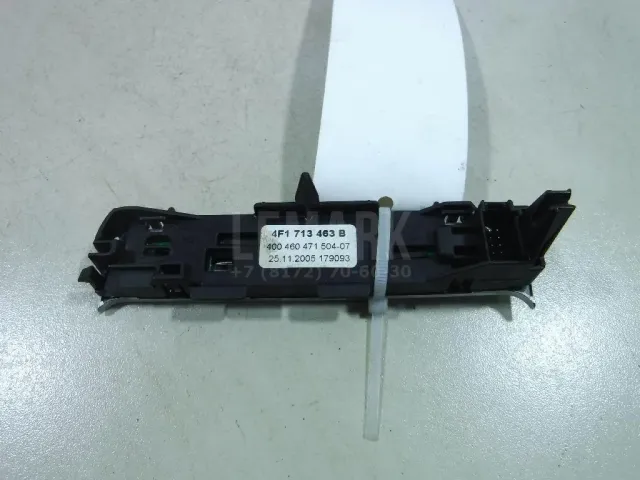 Блок положения кулисы АКПП для  Haval M6 2021