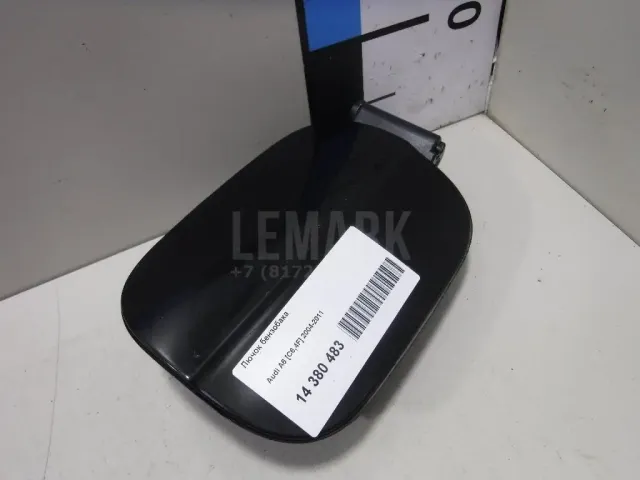 Лючок бензобака для  Chevrolet Evanda 2004-2006