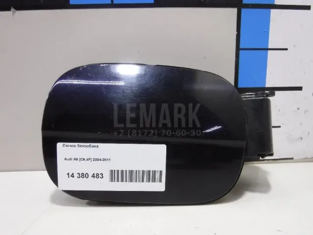 Лючок бензобака для  Chevrolet Evanda 2004-2006