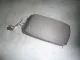Подлокотник