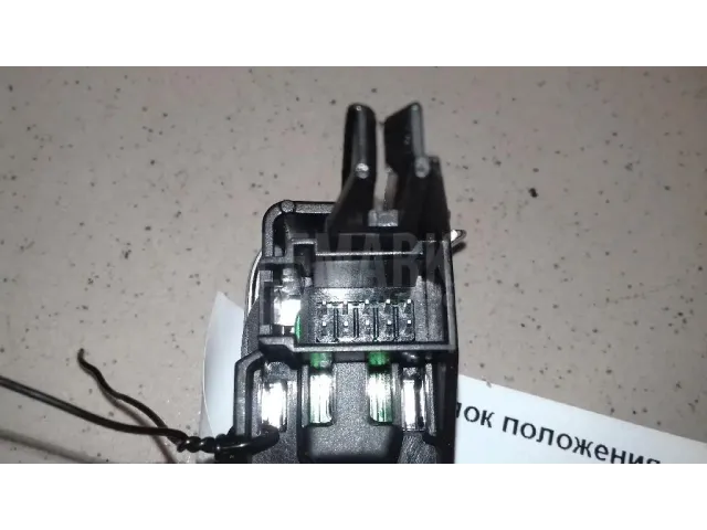 Блок положения кулисы АКПП