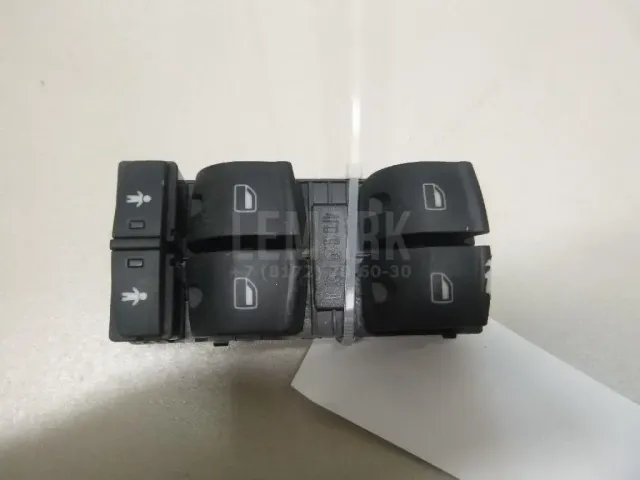Блок управления стеклоподъемниками для  Changan CS55 2017-2023