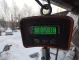 Глушитель основной