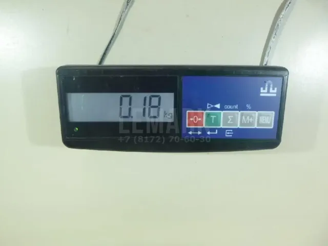Сапун
