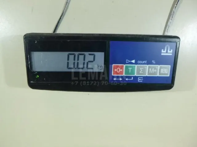 Форсунка омывателя лобового стекла