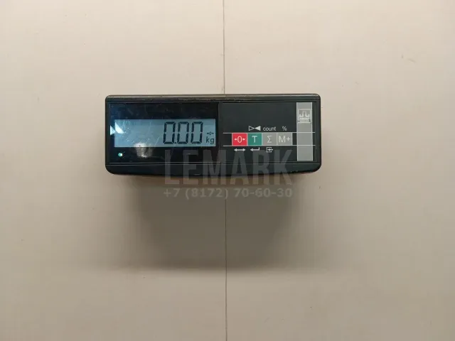 Трос открывания багажника для  Ford Mondeo V 2015-2022