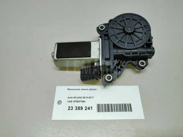 Механизм замка двери для  Chevrolet Spark 2010-2015
