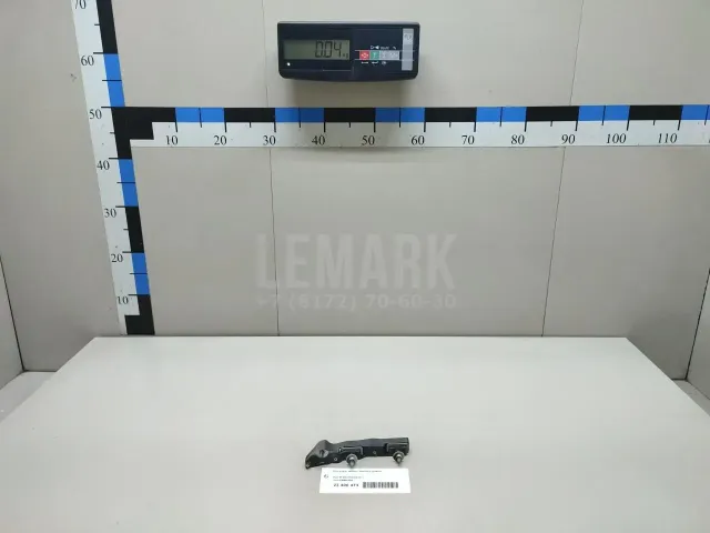 Кронштейн заднего бампера правый для  Ford B-MAX 2012-2018